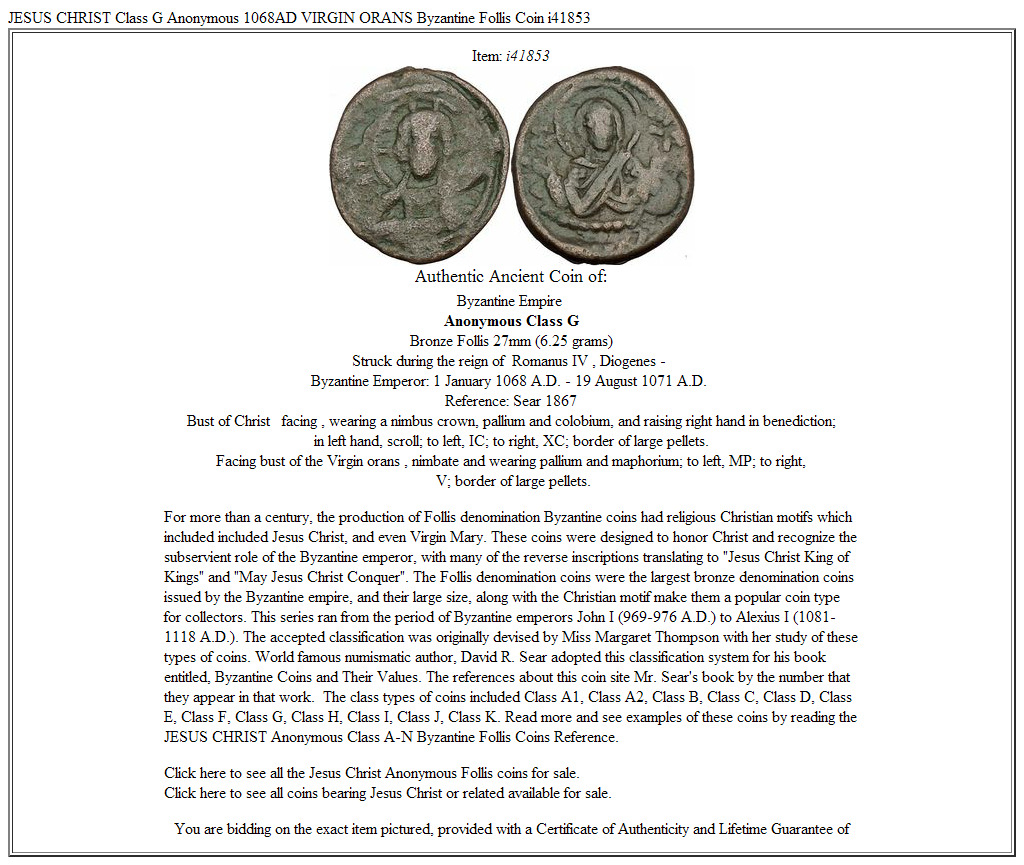 JESUS CHRIST Class G Anonymous 1068AD VIRGIN ORANS Byzantine Follis Coin i41853