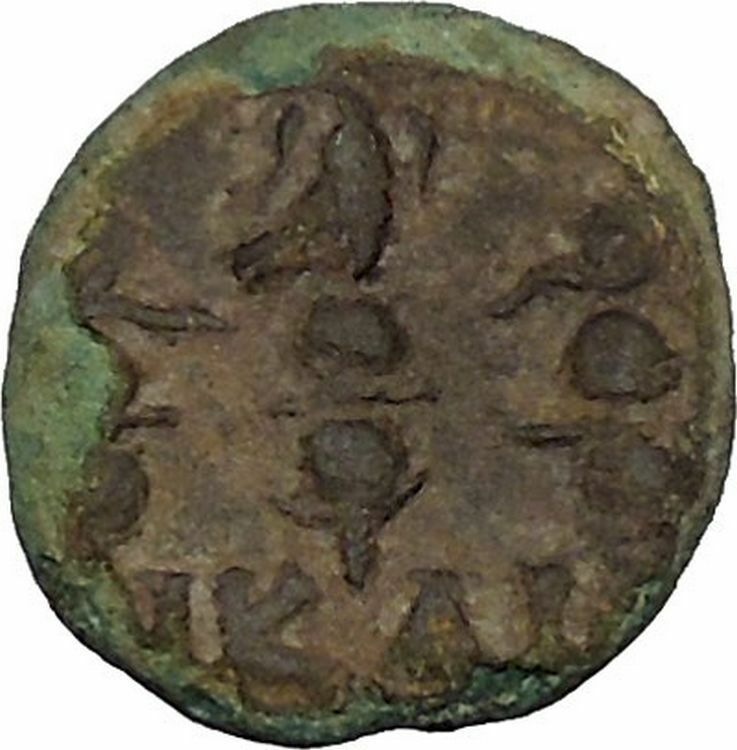 SEVERUS ALEXANDER 222AD Nicaea Bithynia Legionary Eagle Roman Coin i44759