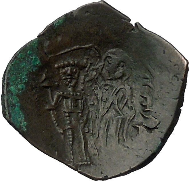 Authentic Ancient Medieval Byzantine Trachy Coin circa 1100-1300 AD i46068