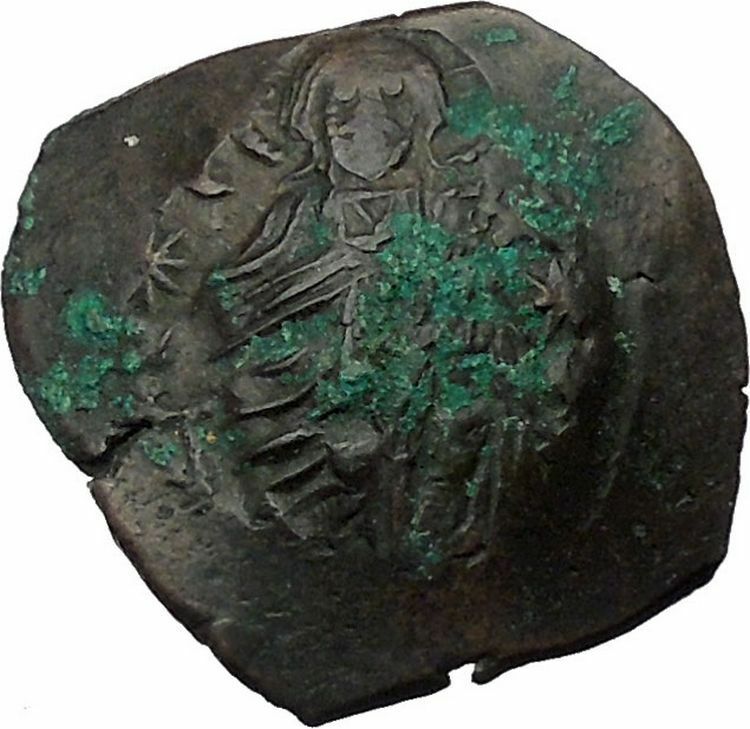 Authentic Ancient Medieval Byzantine Trachy Coin circa 1100-1300 AD i46068