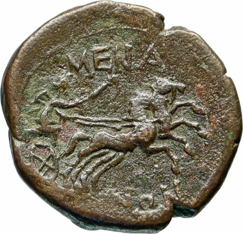 Menainon Menaion 175BC Zeus Serapis & Victory Horse Ancient Greek Coin i46603