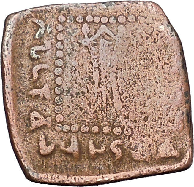 Apollodotos I 174BC Baktrian Indo Greek King of India Apollo Ancient Coin i46920