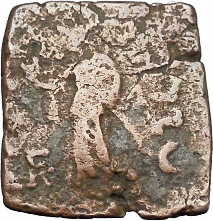 VONONID Dynasty Spalahores 85BC Indo Skythian Ancient India Greek Coin i47089