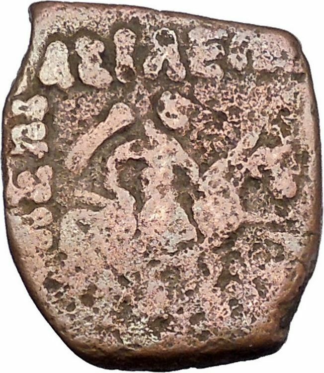 AZILISES 85BC INDO SKYTHIAN King on Horse Bull Ancient Greek Coin India i47055