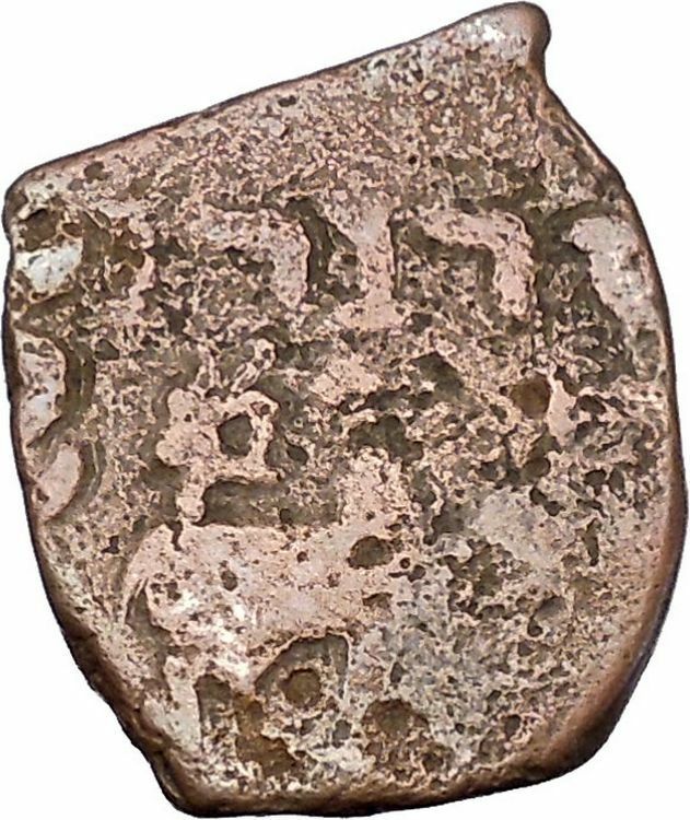 AZILISES 85BC INDO SKYTHIAN King on Horse Bull Ancient Greek Coin India i47055