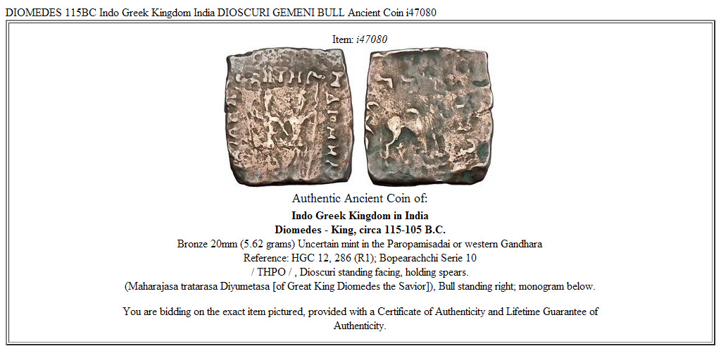 DIOMEDES 115BC Indo Greek Kingdom India DIOSCURI GEMENI BULL Ancient Coin i47080