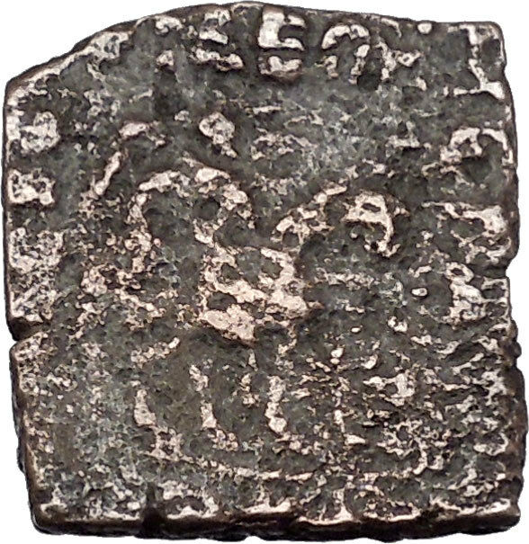 AZILISES 85BC INDO SKYTHIAN King on Horse Bull Ancient Greek Coin India i47058