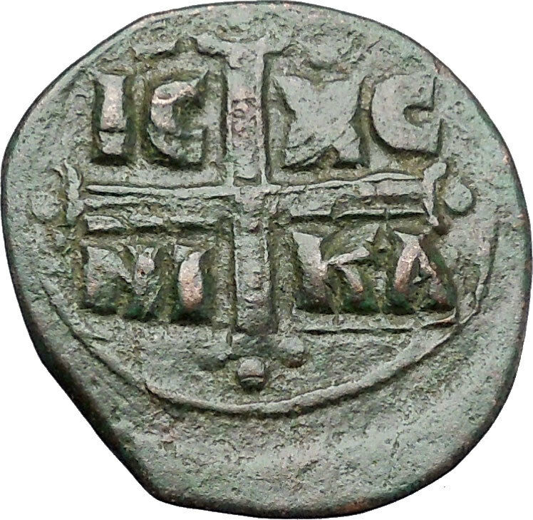 JESUS CHRIST Class C Anonymous Ancient 1034AD Byzantine Follis Coin i47439