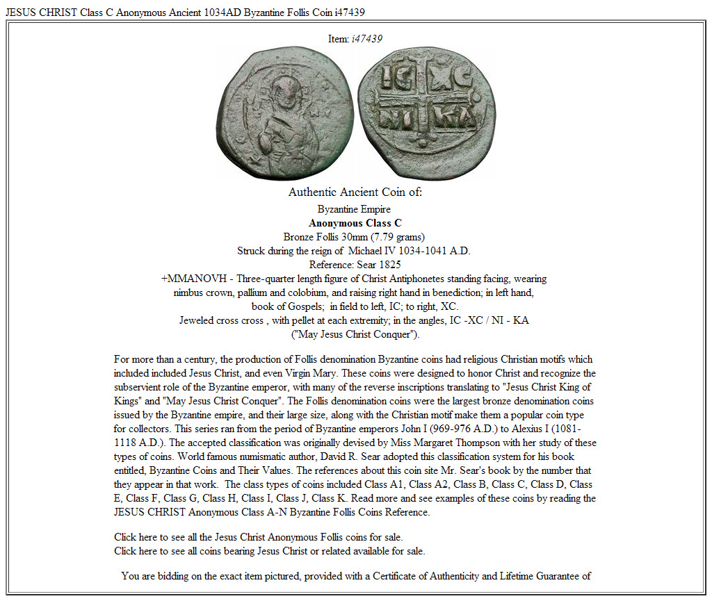 JESUS CHRIST Class C Anonymous Ancient 1034AD Byzantine Follis Coin i47439