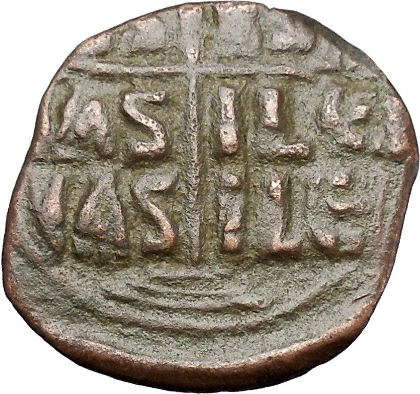 JESUS CHRIST Class B Anonymous Ancient 1028AD Byzantine Follis Coin CROSS i48288