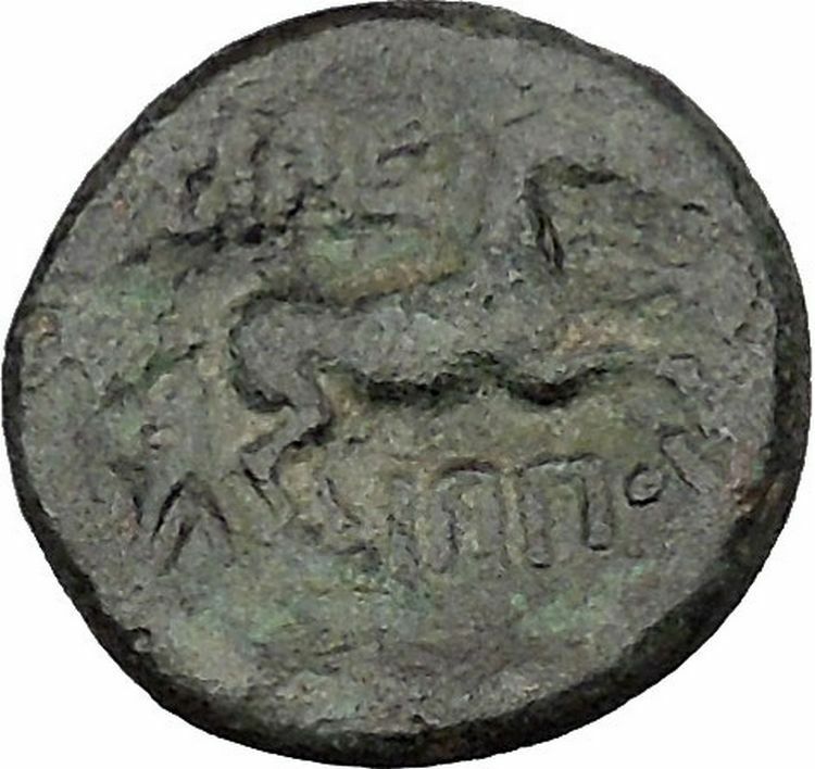 Philip V King of Macedonia 221BC Ancient Greek Coin Hero Perseus Horse i48329