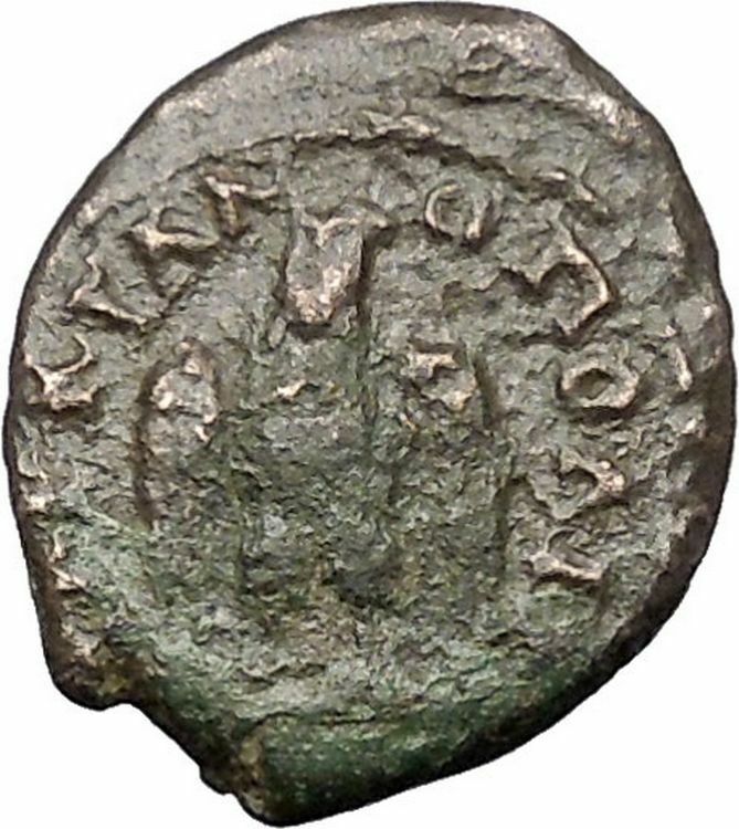 GETA Marcianopolis in Moesia Inferior Ancient Roman Coin EAGLE i48558