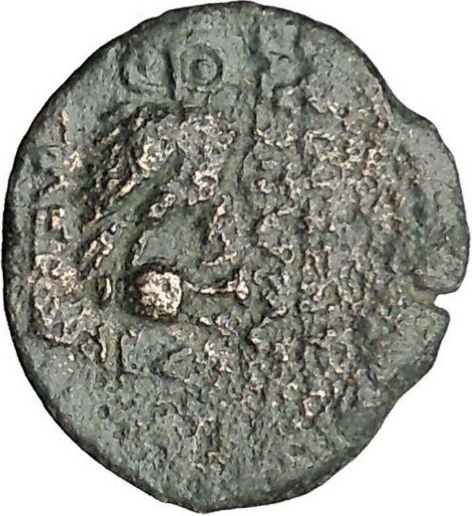 Cleopatra Thea & Antiochos VIII Seleukid Kingdom Owl Ancient Greek Coin i49572