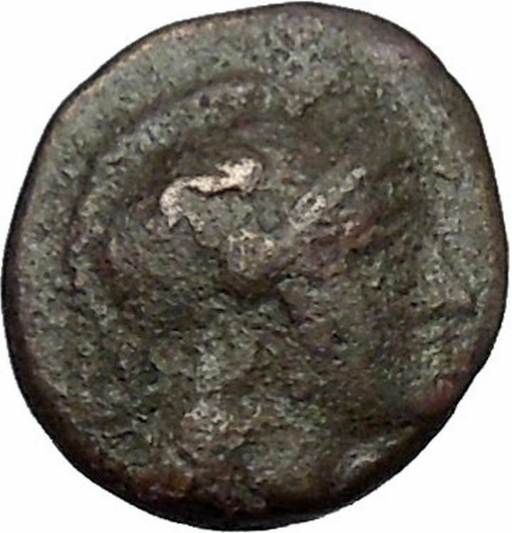 Pergamon Regal Coinage 282BC Athena Magic & Bow Ancient Greek Coin i49674