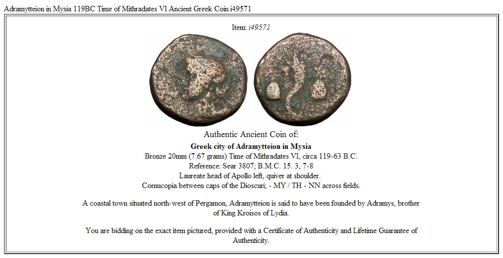 Adramytteion in Mysia 119BC Time of Mithradates VI Ancient Greek Coin i49571