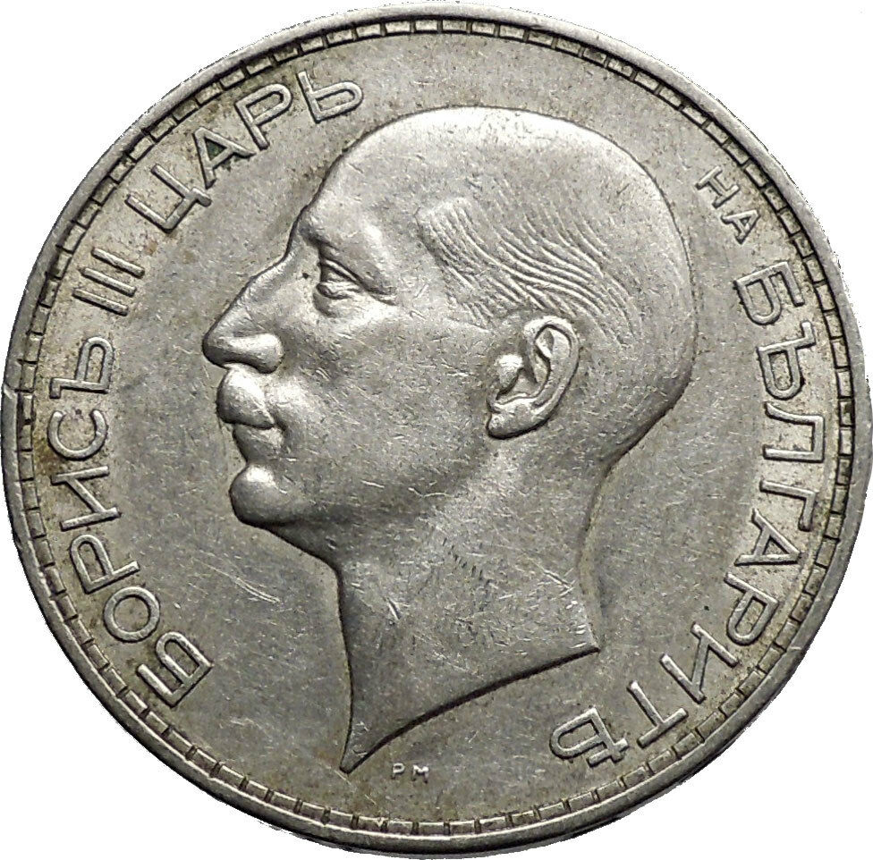 1937 Boris III Tsar of Bulgaria 100 Leva Large Old European Silver Coin i50175