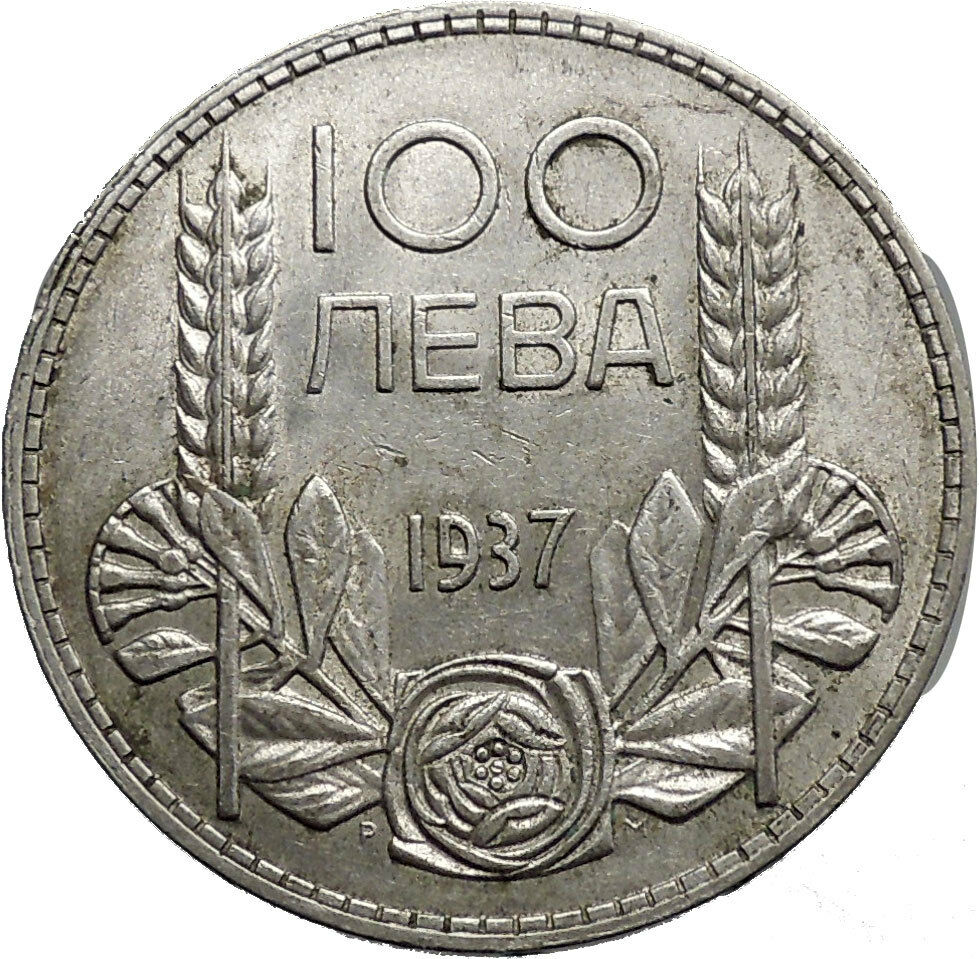 1937 Boris III Tsar of Bulgaria 100 Leva Large Old European Silver Coin i50175