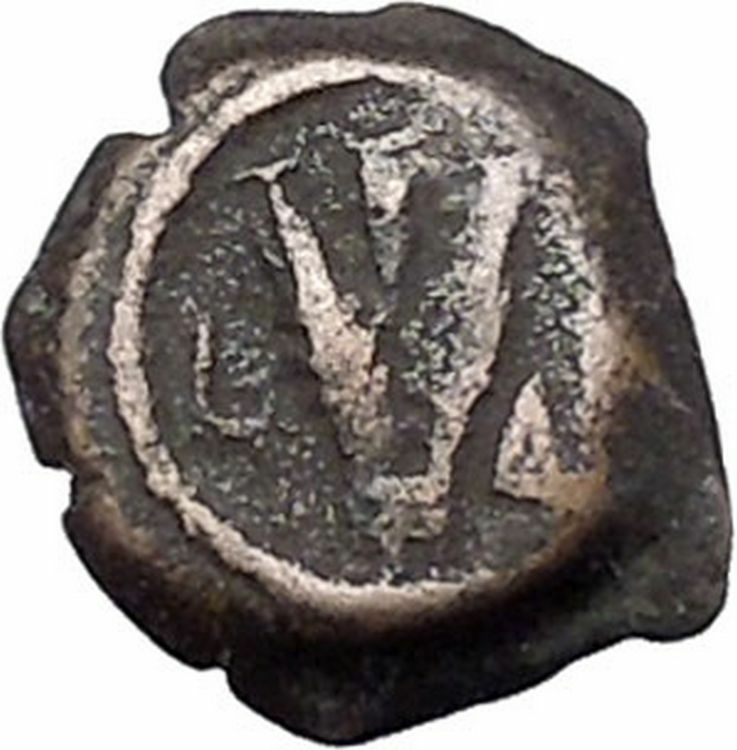 HADRIAN 117AD Alexandria Egypt CORN EARS Ancient Roman Coin RARE i47467