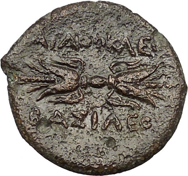 Syracuse Sicily 304BC Agathocles Tyrant Rare Ancient Greek Coin Artemis i51453