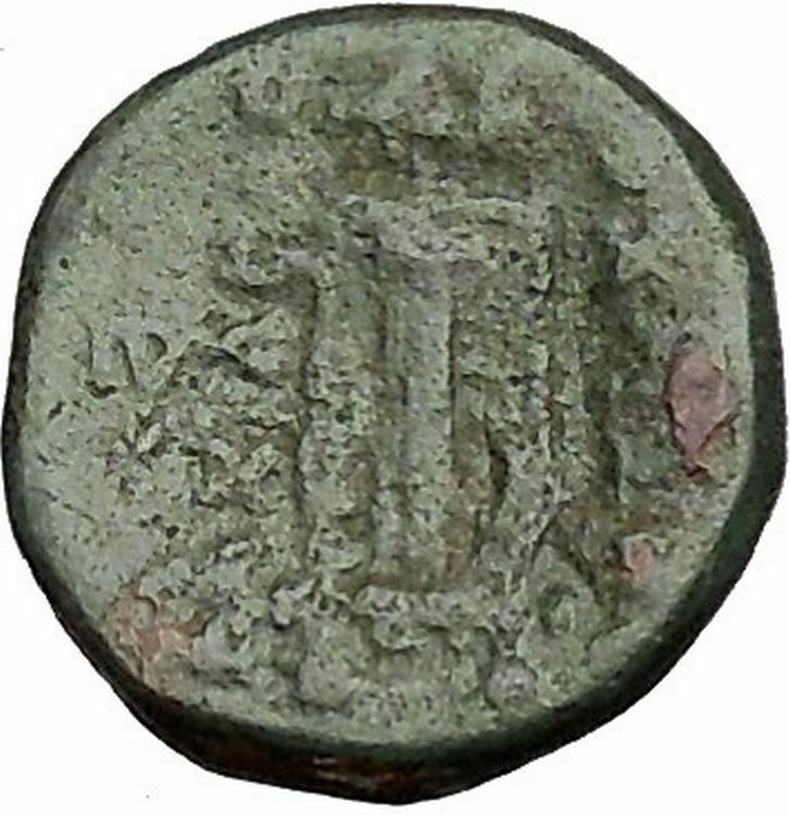 ANTIOCHOS II Theos 261BC Apollo Kithara Lyre Authentic Ancient Greek Coin i51861