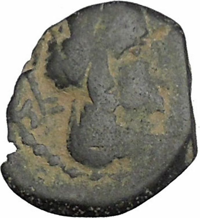 King Syllaeus of Arab Caravan Kingdom of Nabataea Ancient Greek Type Coin i50397