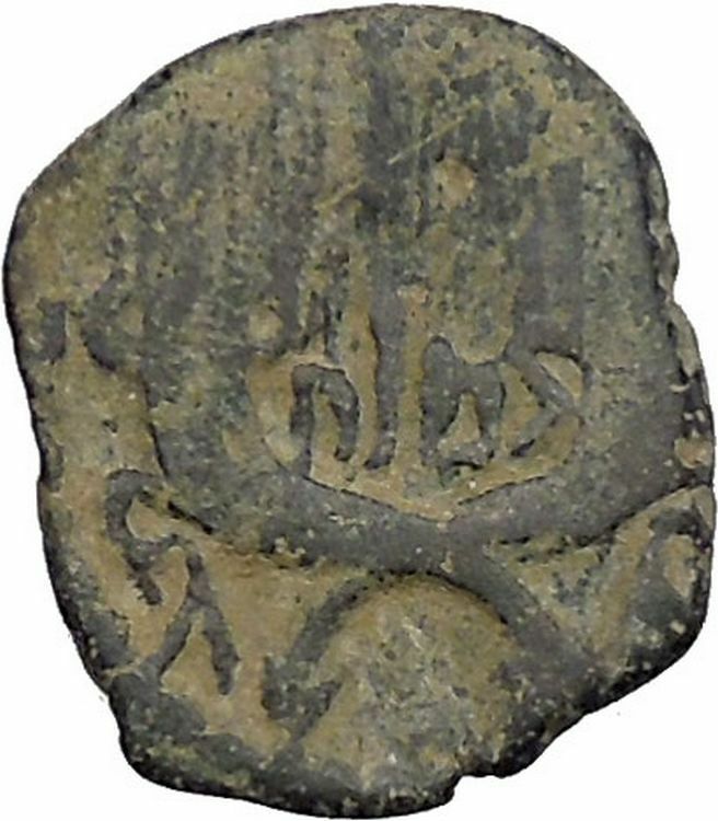 King Rabbel II Gamilat Arab Caravan Kingdom of Nabataea 101AD Greek Coin i50422