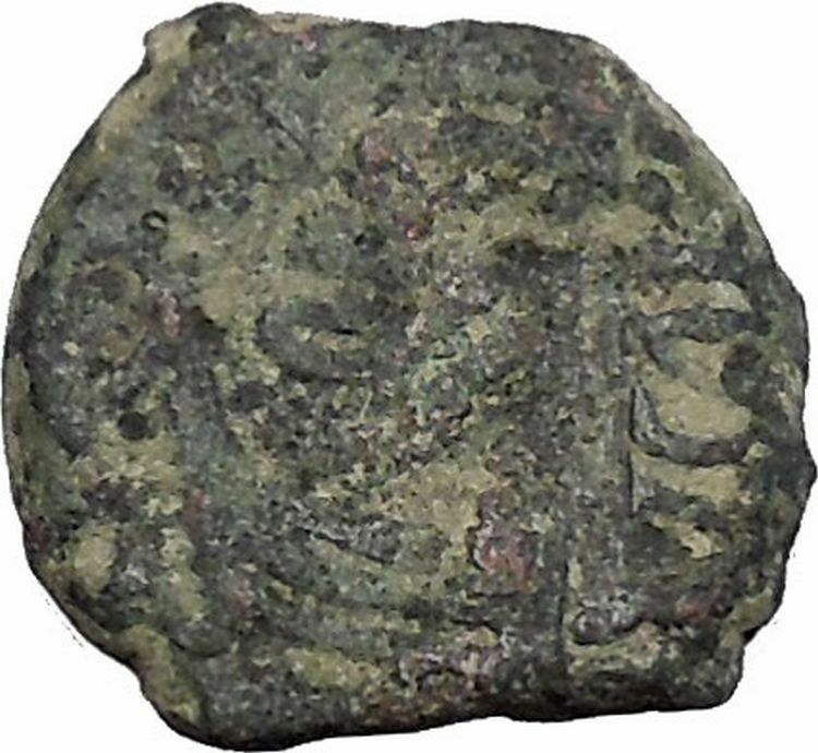 King Rabbel II Gamilat Arab Caravan Kingdom of Nabataea 101AD Greek Coin i50423