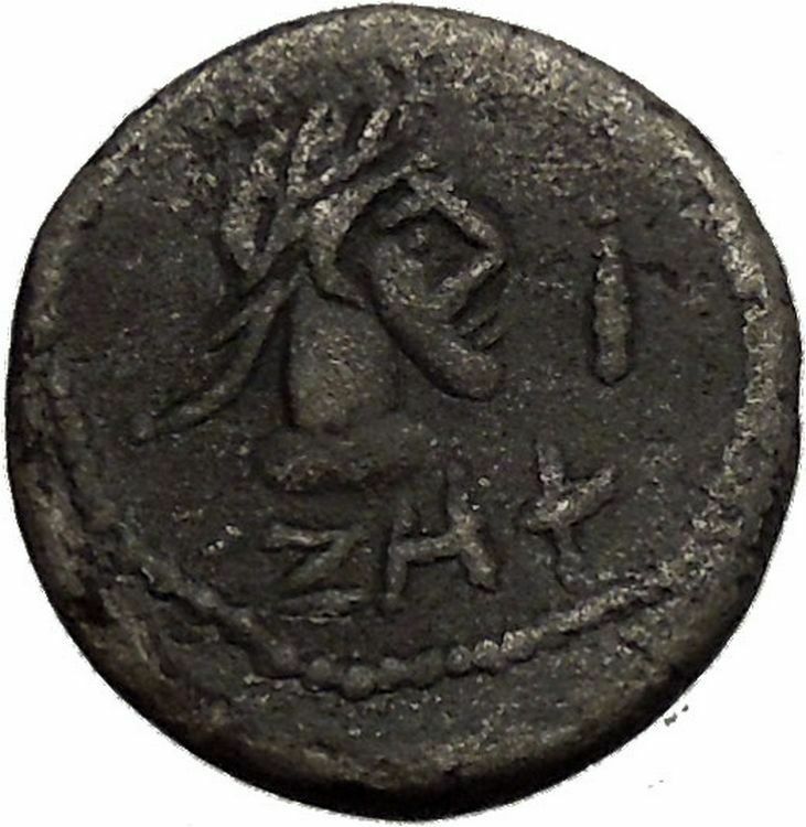 RHESKUPORIS IV & TRAJAN DECIUS 250AD Stater Bosporus Greek Type Coin i52954 rare