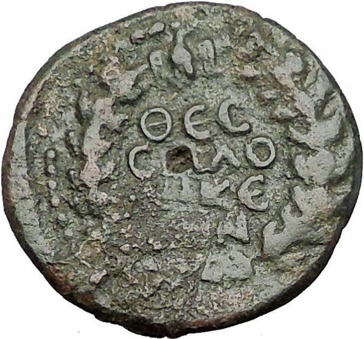 TRAJAN 98AD Thessalonica Macedonia Wreath Eagle Ancient Roman Coin i55399