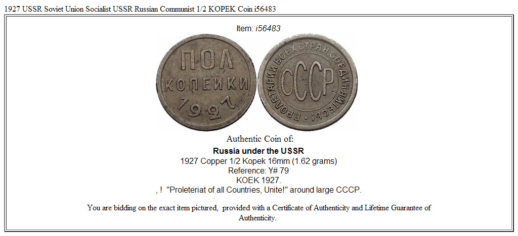 1927 USSR Soviet Union Socialist USSR Russian Communist 1/2 KOPEK Coin i56483