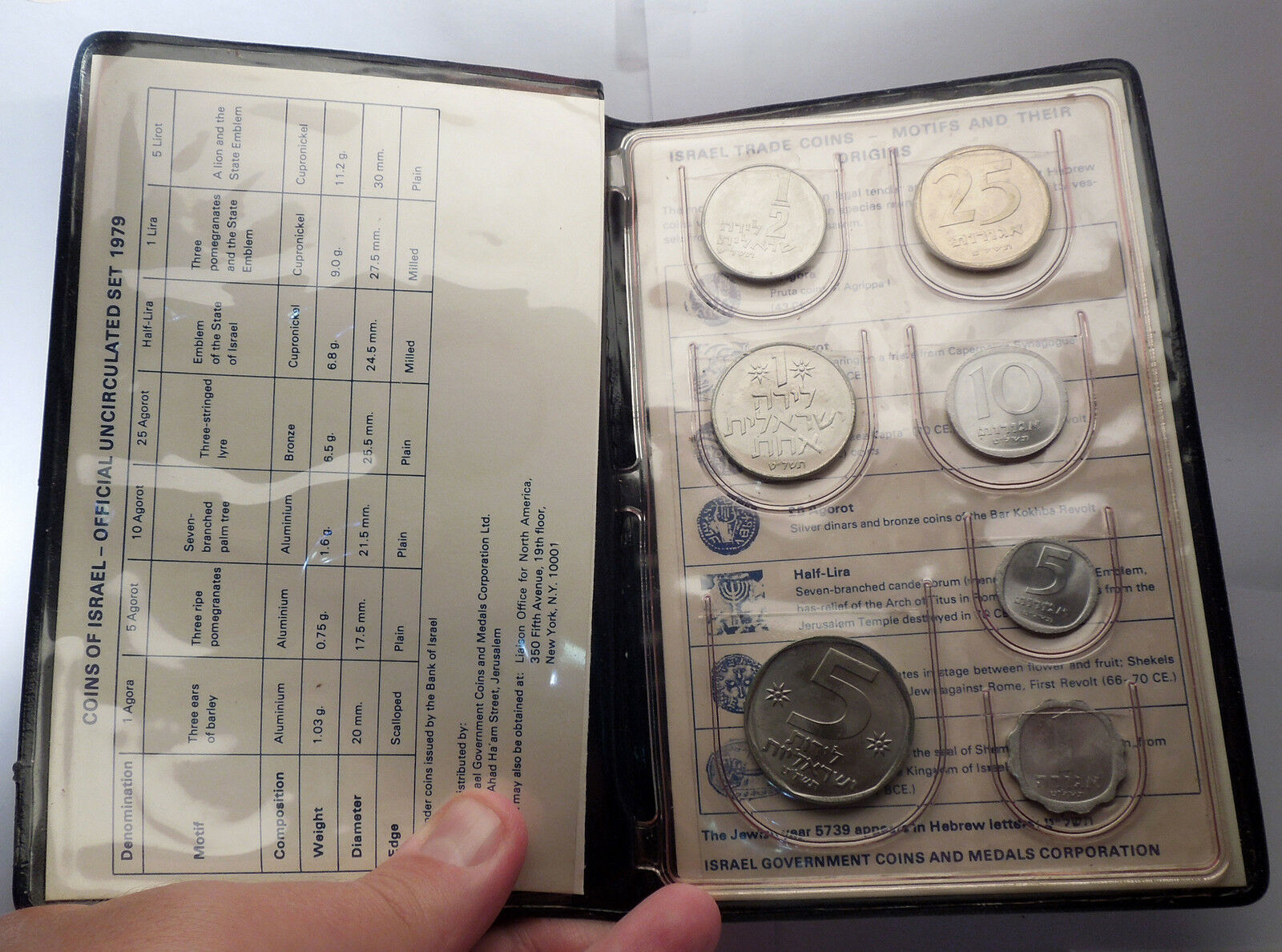 1979 ISRAEL Official Uncirculated Set - 7 Coins Collection in Gift Album i57012