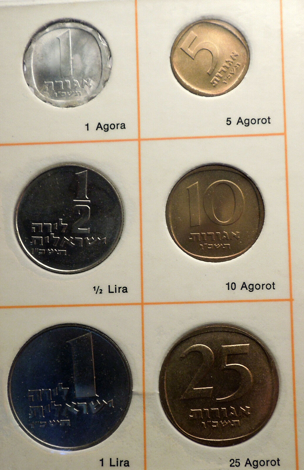 1966 ISRAEL Proof-Like Issues Tel Aviv Mint 6 COINs Set Collection NICE! i57014