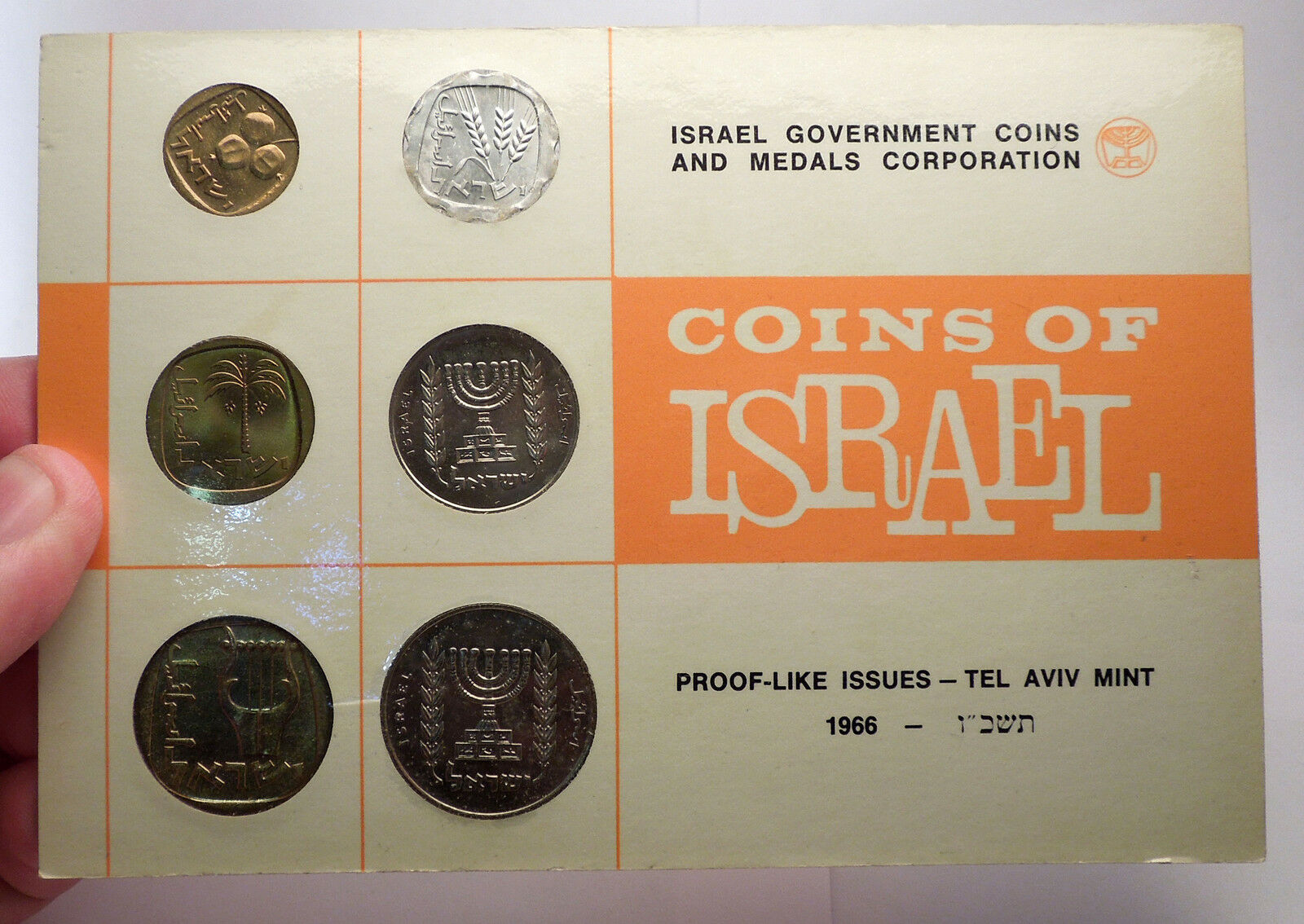 1966 ISRAEL Proof-Like Issues Tel Aviv Mint 6 COINs Set Collection NICE! i57014