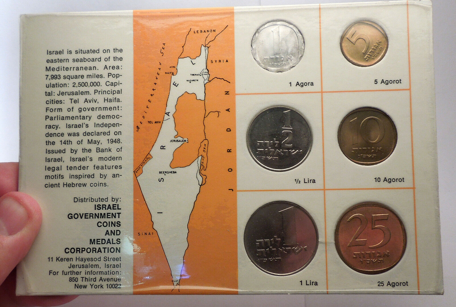 1966 ISRAEL Proof-Like Issues Tel Aviv Mint 6 COINs Set Collection NICE! i57014