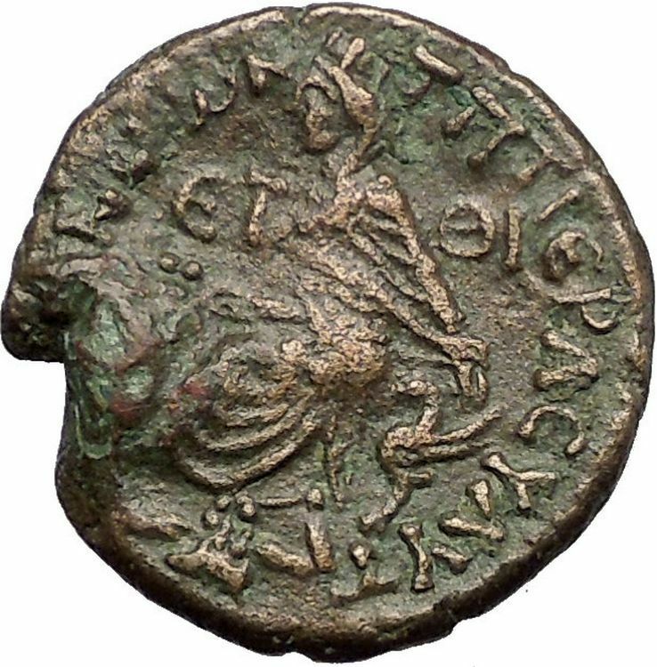 ANTONINUS PIUS 156AD Tyana Cappadocia TYCHE Authentic Ancient Roman Coin i57574