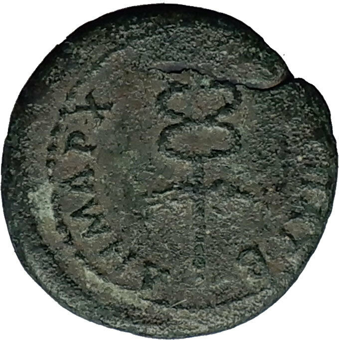 TRAJAN 98AD SEMIS of Rome for Antioch in Seleukis CADUCEUS Roman Coin i58664