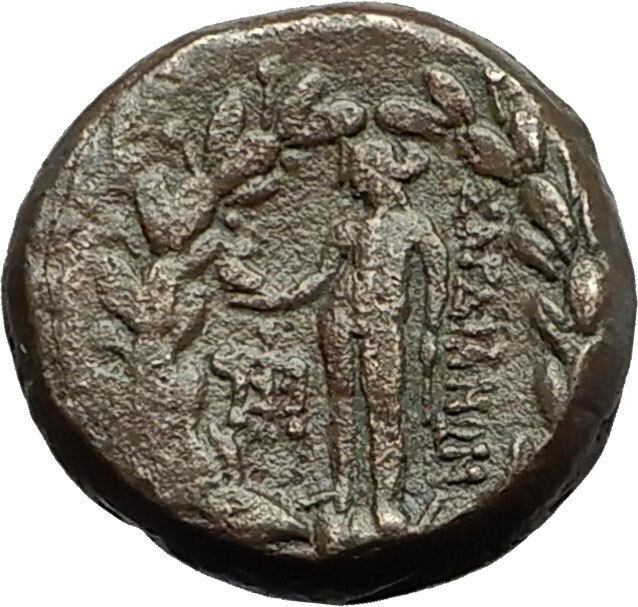 SARDES in LYDIA 133BC Hercules Apollo Raven Authentic Ancient Greek Coin i59433