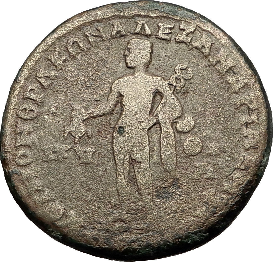 Caracalla Philippoplis Pythian Games Honor ALEXANDER the GREAT Roman Coin i59434