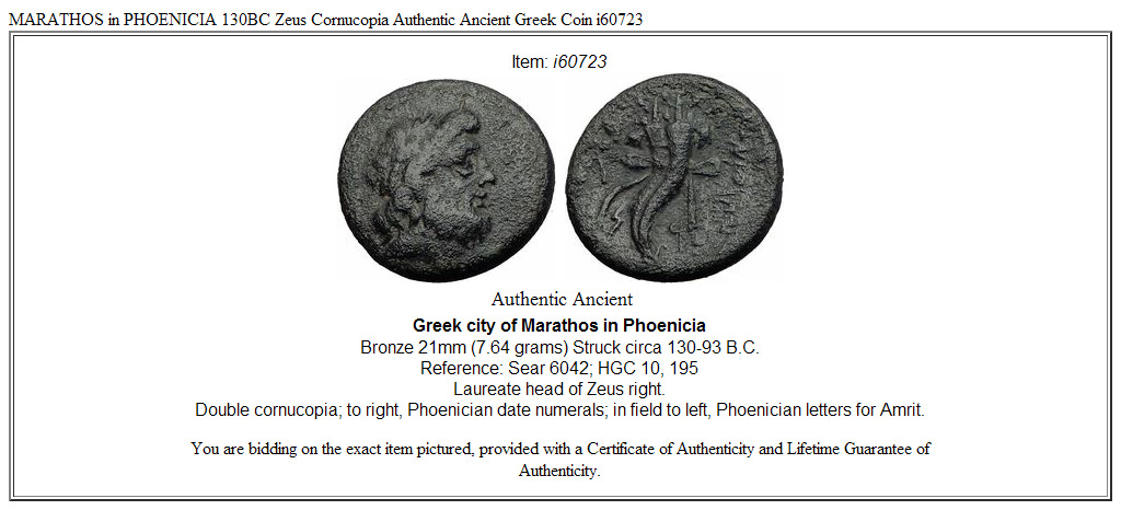 MARATHOS in PHOENICIA 130BC Zeus Cornucopia Authentic Ancient Greek Coin i60723