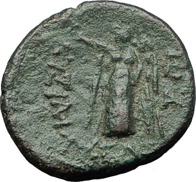 LYSIMACHEIA founded by Lysimachos Thrace 309BC Hercules Nike Greek Coin i60986