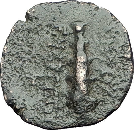 ANTIOCHOS VII Sidetes 138BC Antioch Lion Club Seleukid Ancient Greek Coin i60870