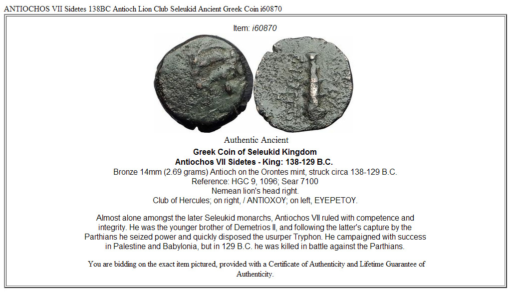 ANTIOCHOS VII Sidetes 138BC Antioch Lion Club Seleukid Ancient Greek Coin i60870