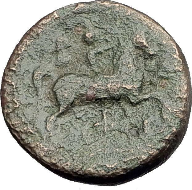 PHILIP V 220BC Macedonia RARE Genuine Ancient Greek Coin HERCULES & HORSE i62155