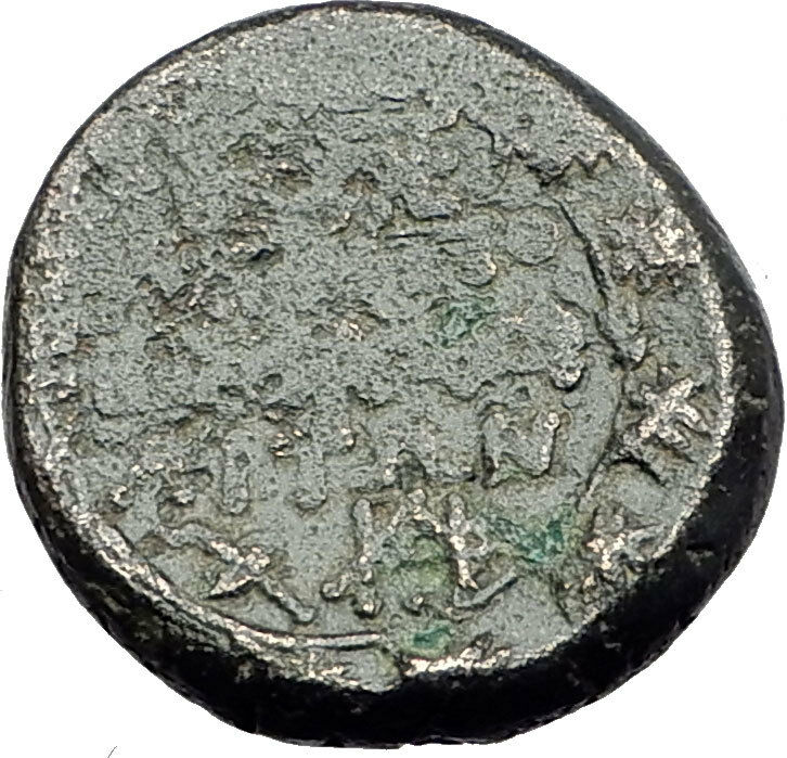 AMPHIPOLIS in MACEDONIA 148BC Rare R2 Ancient Greek Coin POSEIDON CLUB i62213