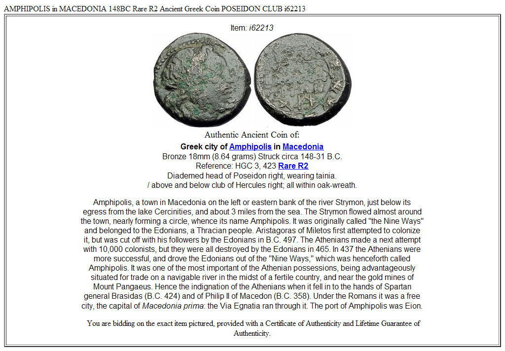 AMPHIPOLIS in MACEDONIA 148BC Rare R2 Ancient Greek Coin POSEIDON CLUB i62213