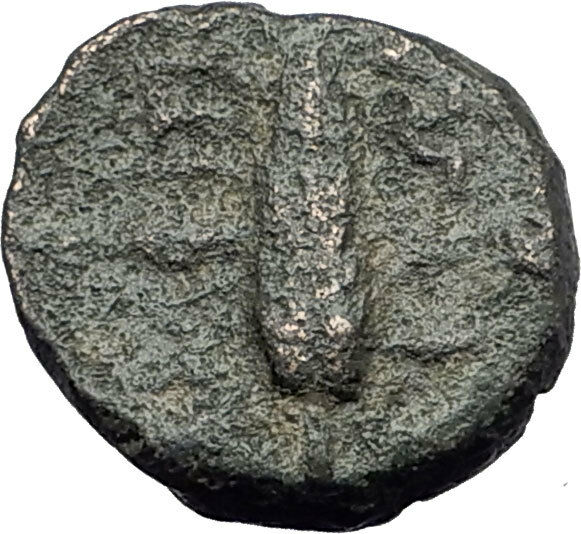 AMPHIPOLIS Macedonia 148BC RARE R2 Ancient Greek Coin DEMETER & GRAIN EAR i62658