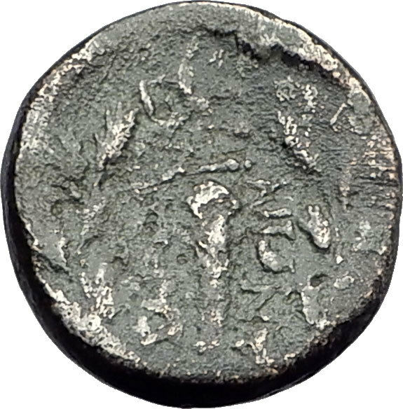 SARDES in Lydia 133BC Authentic Ancient Greek Coin APOLLO & HERCULES CLUB i62701