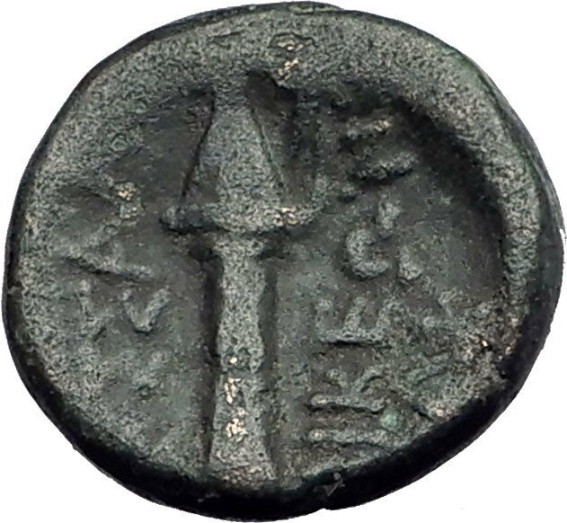 Thessalonica in Macedonia 148BC Ancient Greek Coin ARTEMIS w BOW & QUIVER i62630