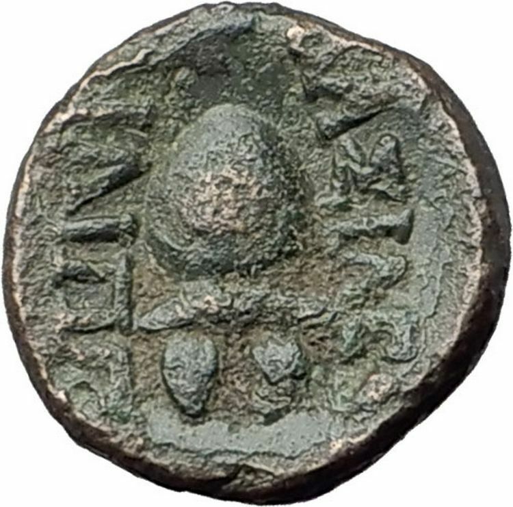 PHILIP V Macedonia King 200BC Rare R1 Perseus Shield Helmet Greek Coin i61471