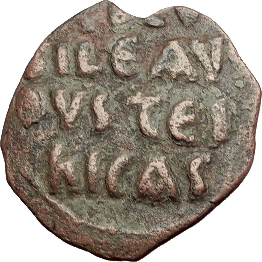 THEOPHILUS 835AD Victory vs ARABS Follis Authentic Ancient Byzantine Coin i62565